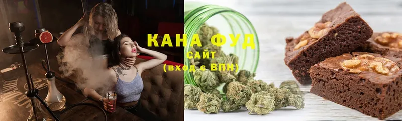 Cannafood конопля  как найти закладки  маркетплейс наркотические препараты  Нерюнгри 